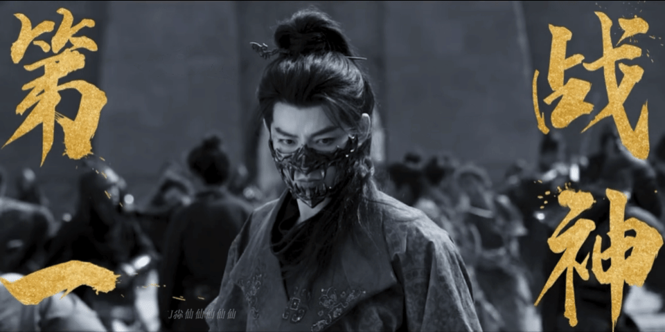 邓为马上下腰好绝邓为风月不相关有舞蹈功底的人真的不一样！邓为这记下腰也太绝了！动