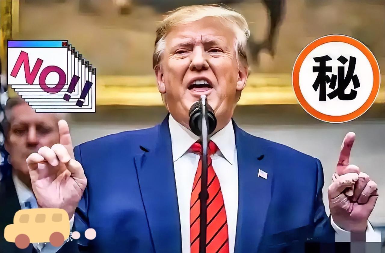 就在刚刚美国特朗普高调宣布！2025年11月3日，美国总统特朗普在接受哥