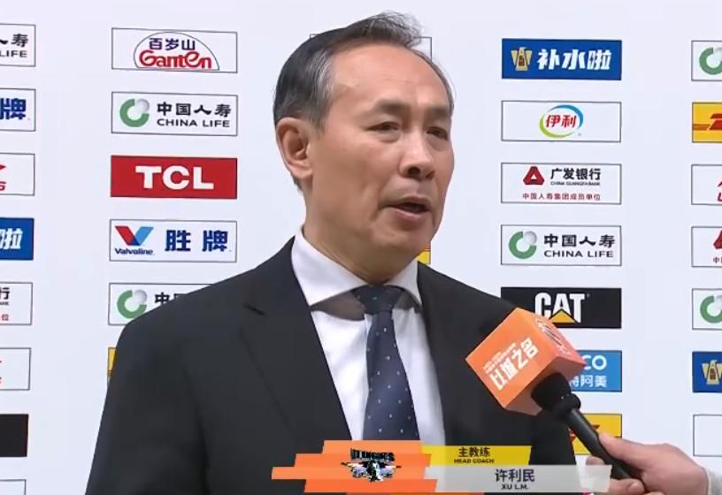 北京男篮客场战胜辽宁男篮的赛后采访，主教练许利民说道：“这一场比赛取胜非常不容易