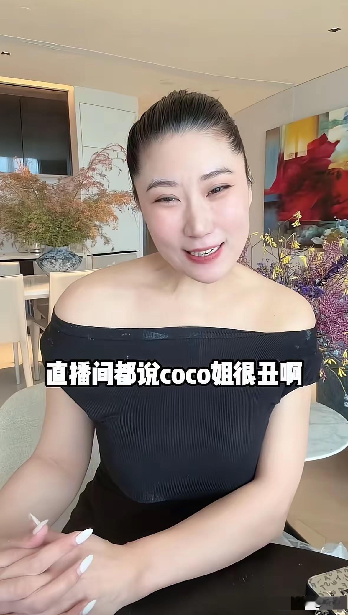 姐姐身材好，脾气好，长得也不丑，迷倒一大片是真的