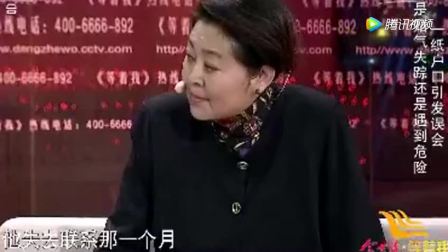 妈妈我等你二十年曲谱_我在等你图片