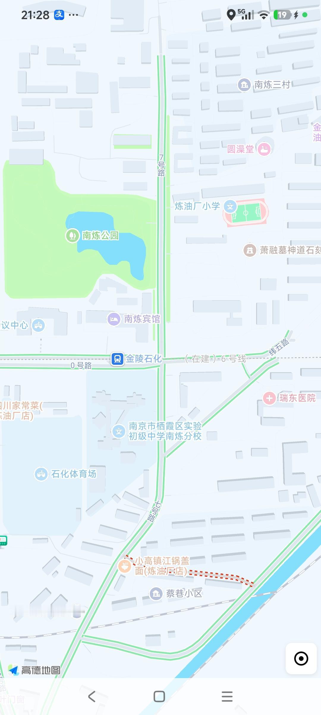 地铁站起名要慎重。一个六合化工园站让六合留下了污染的无辜名声。6号线开通在即，