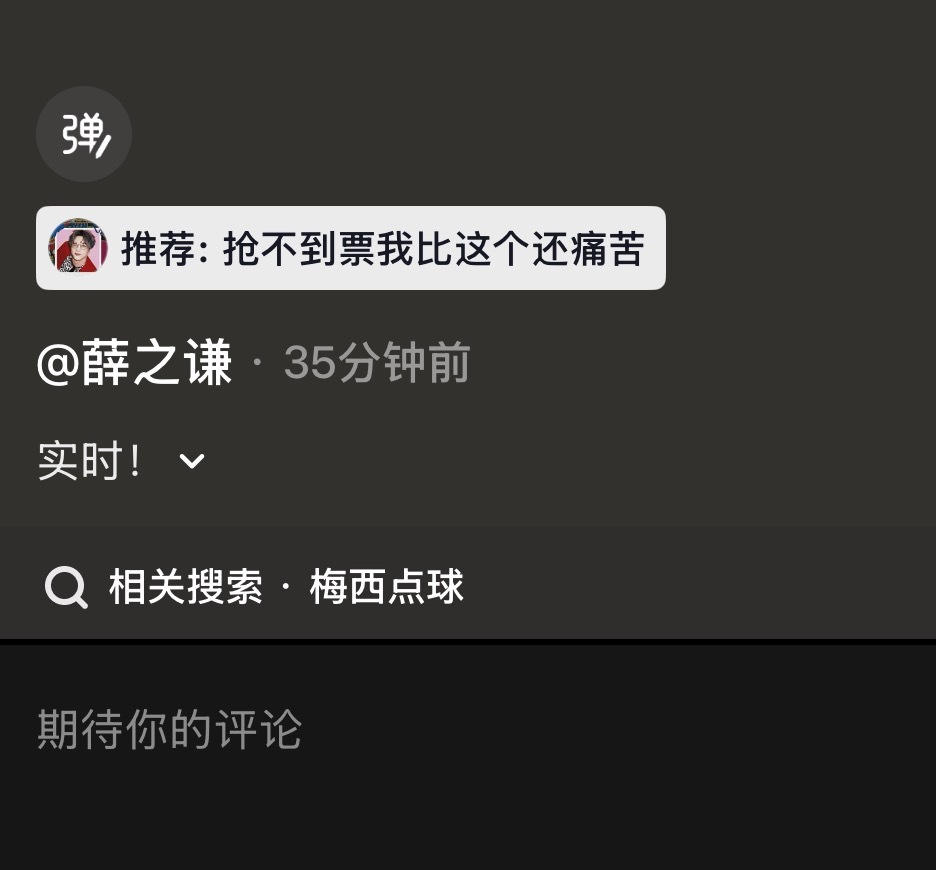 谁能想到这玩意儿还能有续集