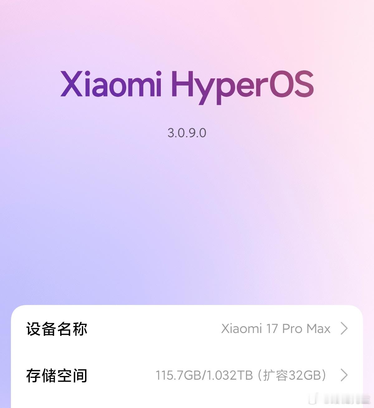金凡目前发挥比较出色。​​​
