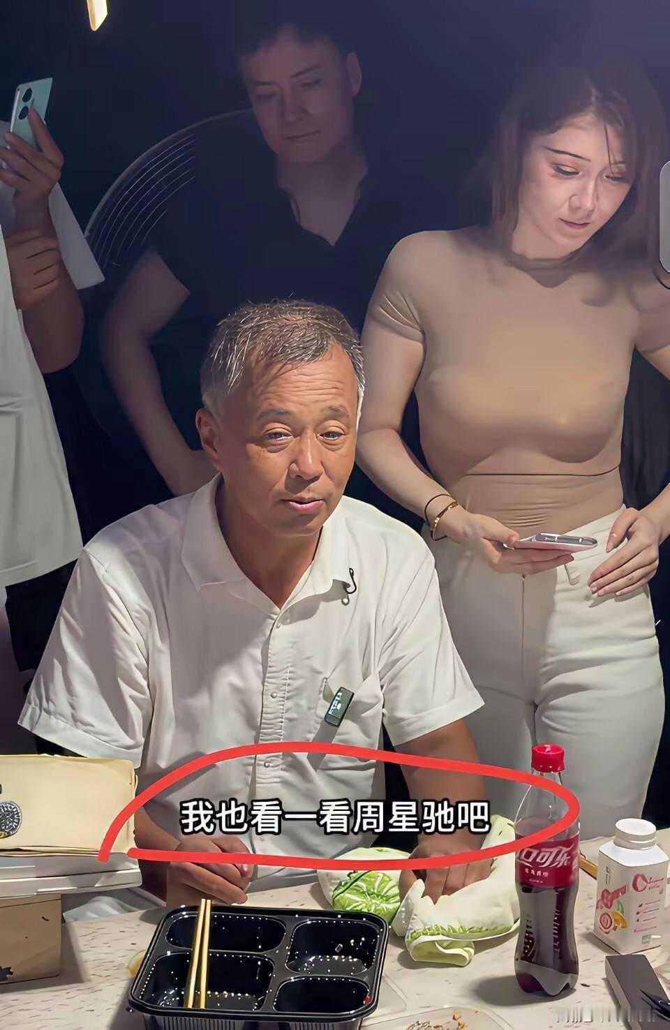 说真话了！上海流浪大师沈巍吐槽大话西游：只看5分钟便看不下去，看不出其中笑点