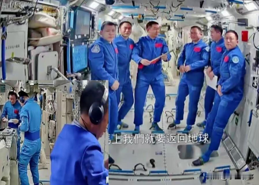 大家放心！我国神舟二十号陈冬、陈中瑞、王杰三名航天员目前在天宫空间站状态稳定