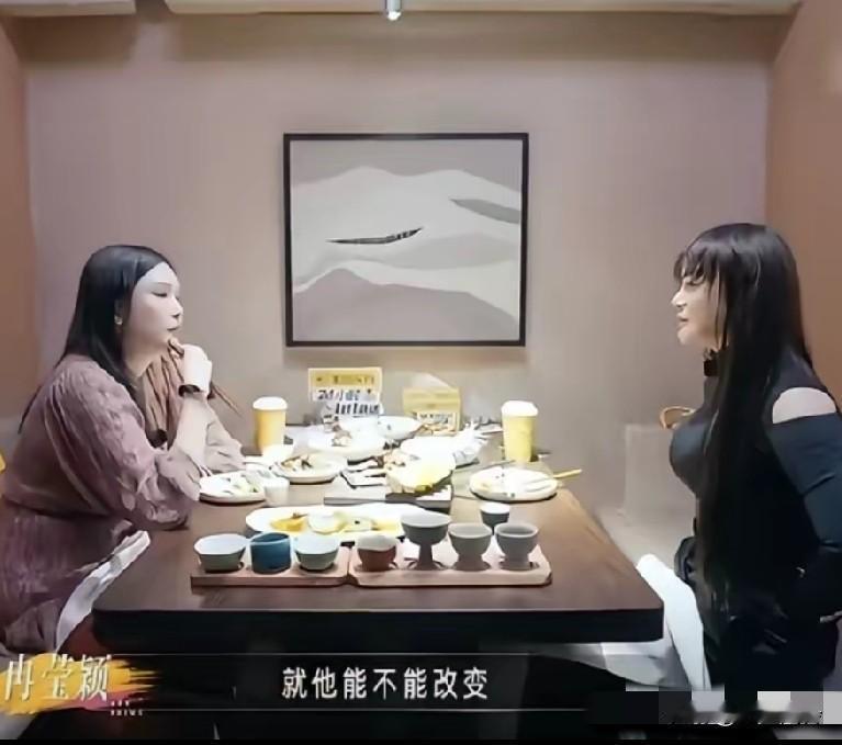 闺蜜:自己能赚钱，没必要与邹市明继续拉扯～物以类聚人以群分，果然没错。因为趣
