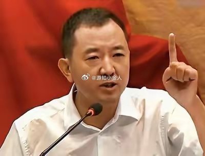 陈行甲的故事，真的比小说还震撼！在国家级贫困县巴东，他铁腕反腐5年，亲手处理了8