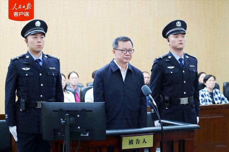 李刚受贿1.02亿余元2025年12月3日，湖北省武汉市中级人民法院一审公开宣