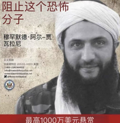 美国又在叙利亚搞事了万万没想到，美国国务卿突然跳出来，说