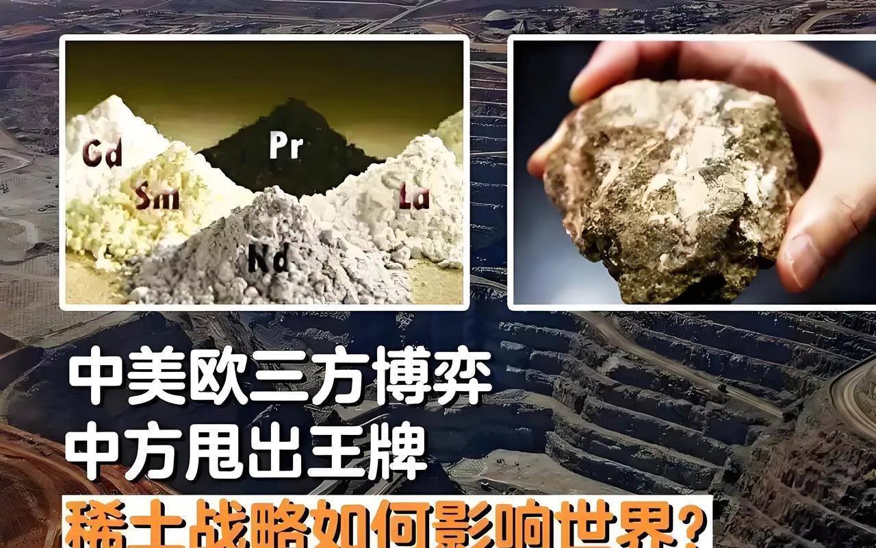 欧盟对中国动作频频，而中国一记闷棍就让它痛不欲生。为了配合美国打压中国，欧盟近