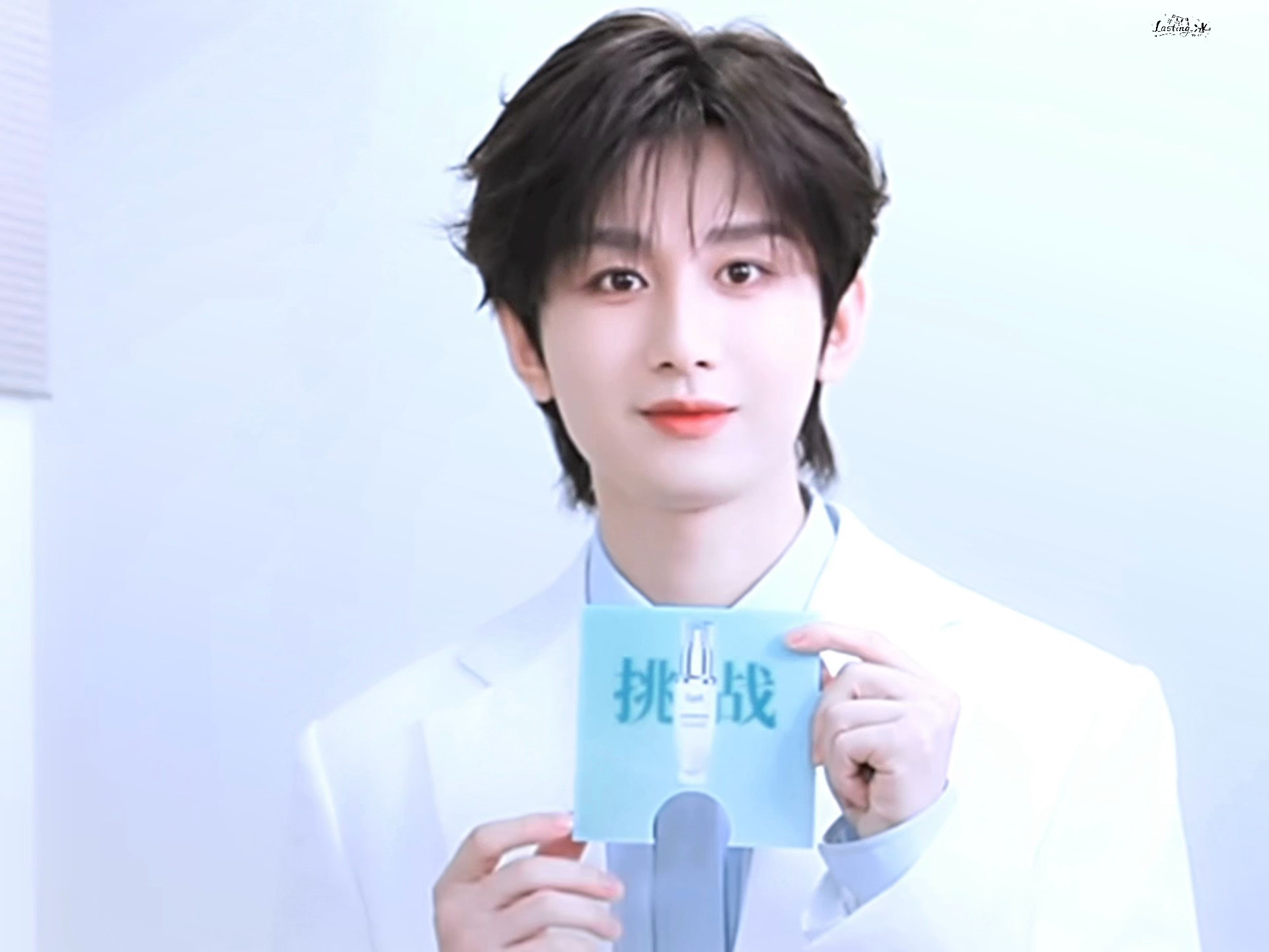 成毅直播认真挑战专业的成毅，让人很安心珂润~真的很润！