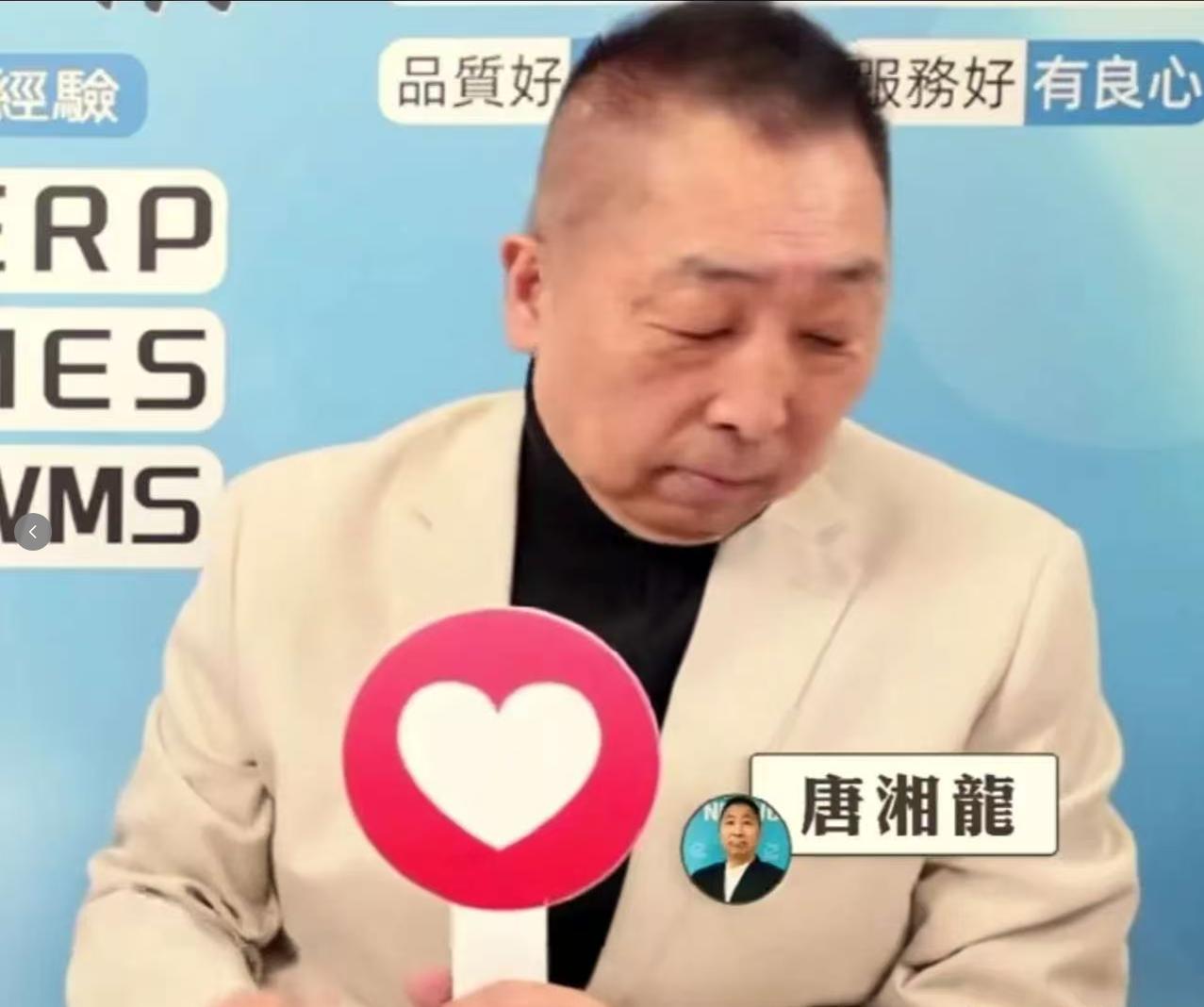 唐湘龙一语道破世界真相！他表示，如果今天天上飞的六代机是美国研发出来的，如果航母