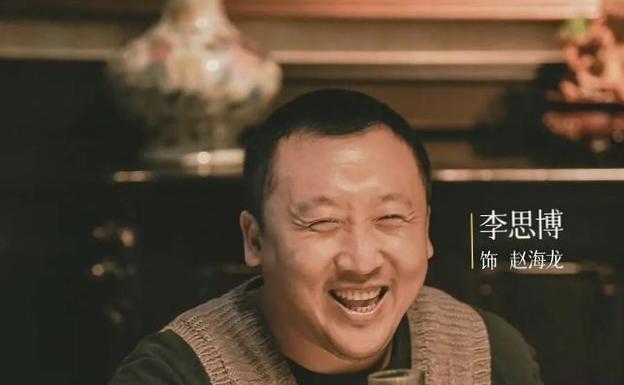 你看完《老舅》总觉得缺了点什么？因为电视台亲手剪掉了真正的结局。那被删的3分