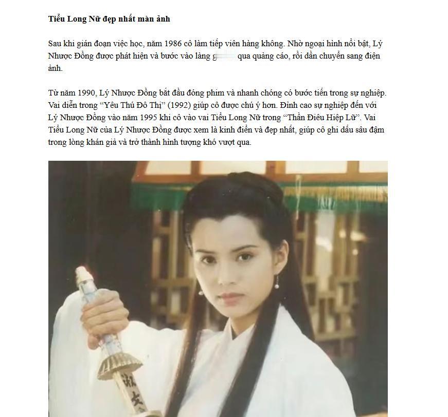 不是赵露思杨紫刘亦菲，也不是杨幂、白鹿、热巴！越南网站发文，最美中国女演员，