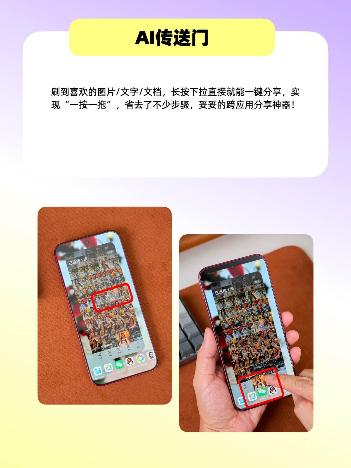 干货盘点丨ColorOS16的五大天才更新今天又是努力摸鱼玩手机的小社畜～手