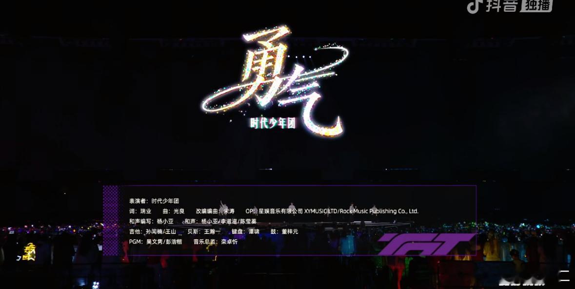 卧槽。