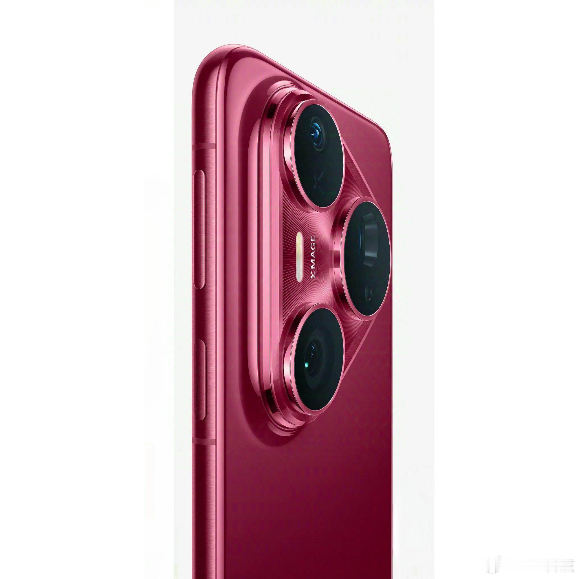 外观其实变动不算大，但釉红还挺高级的，不过限定华为Pura80Pro+，大家觉