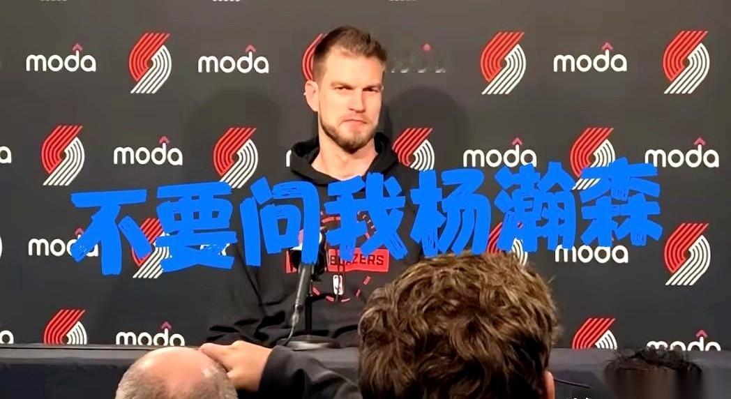 说真的，斯普利特这主教练的位子，纯属是天上掉下来的。要不是比卢普斯自己作死赌博