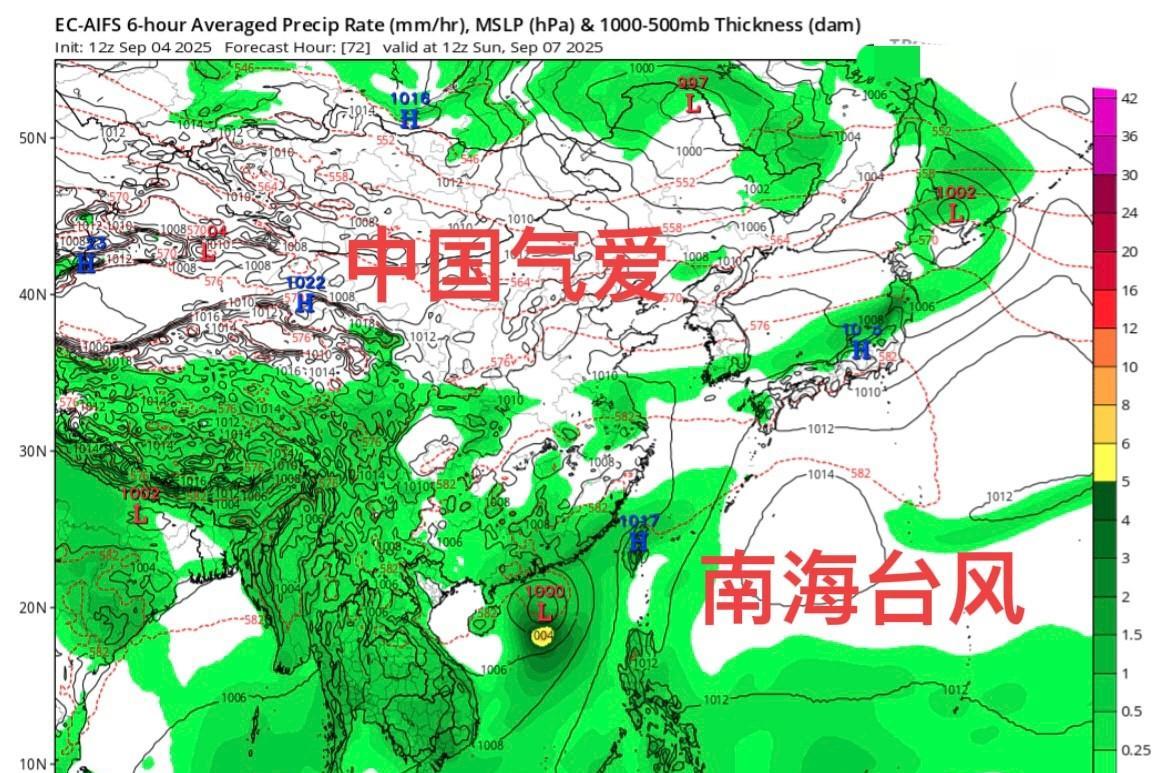 【台风观察】最近AI模式调出下周南海新台风信号调出扰动气压999百帕信号，有发展