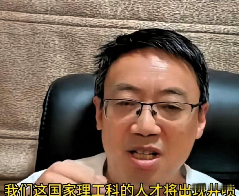 汤家凤教授在视频中直白称，只要我们国家不要让孩子们在小学就开始学习英语，然后把英