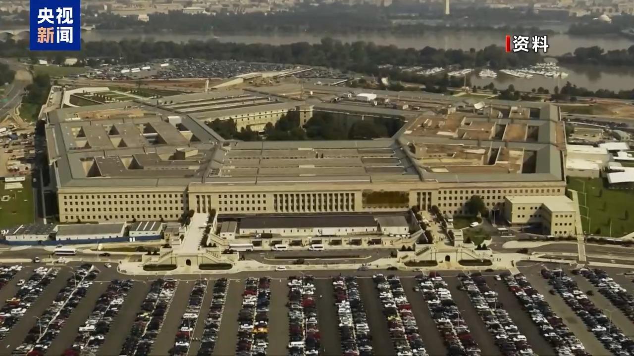 日韩哆嗦了央视记者当地时间4月8日获悉，据政府官员透露，特朗普政府正考虑制定一