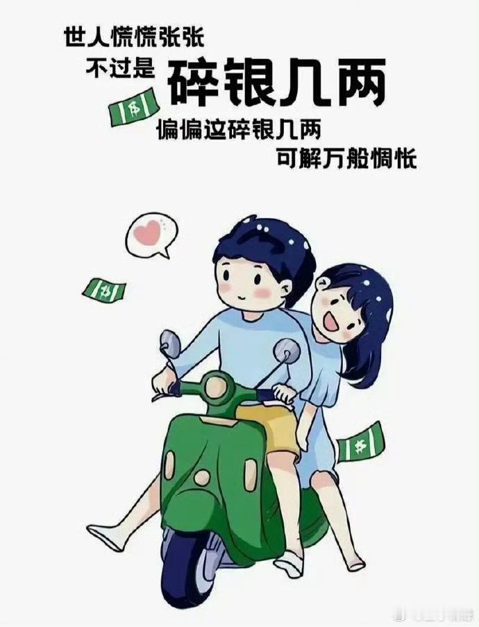 [2025]长话短说，人生苦短，