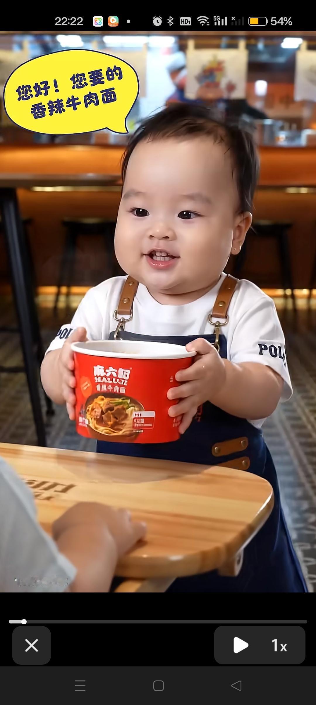 姨姨们，跟小汪宝一起吃牛肉面吧😍哈哈，小汪老板太可爱了，百看不厌！