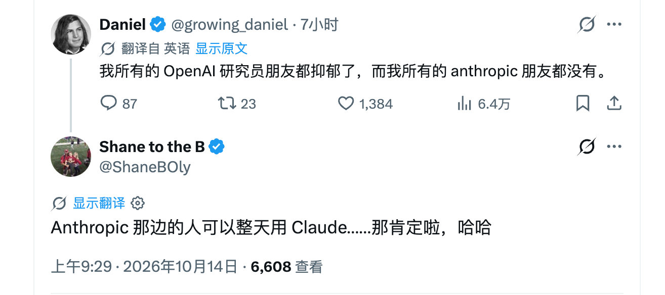 艹​