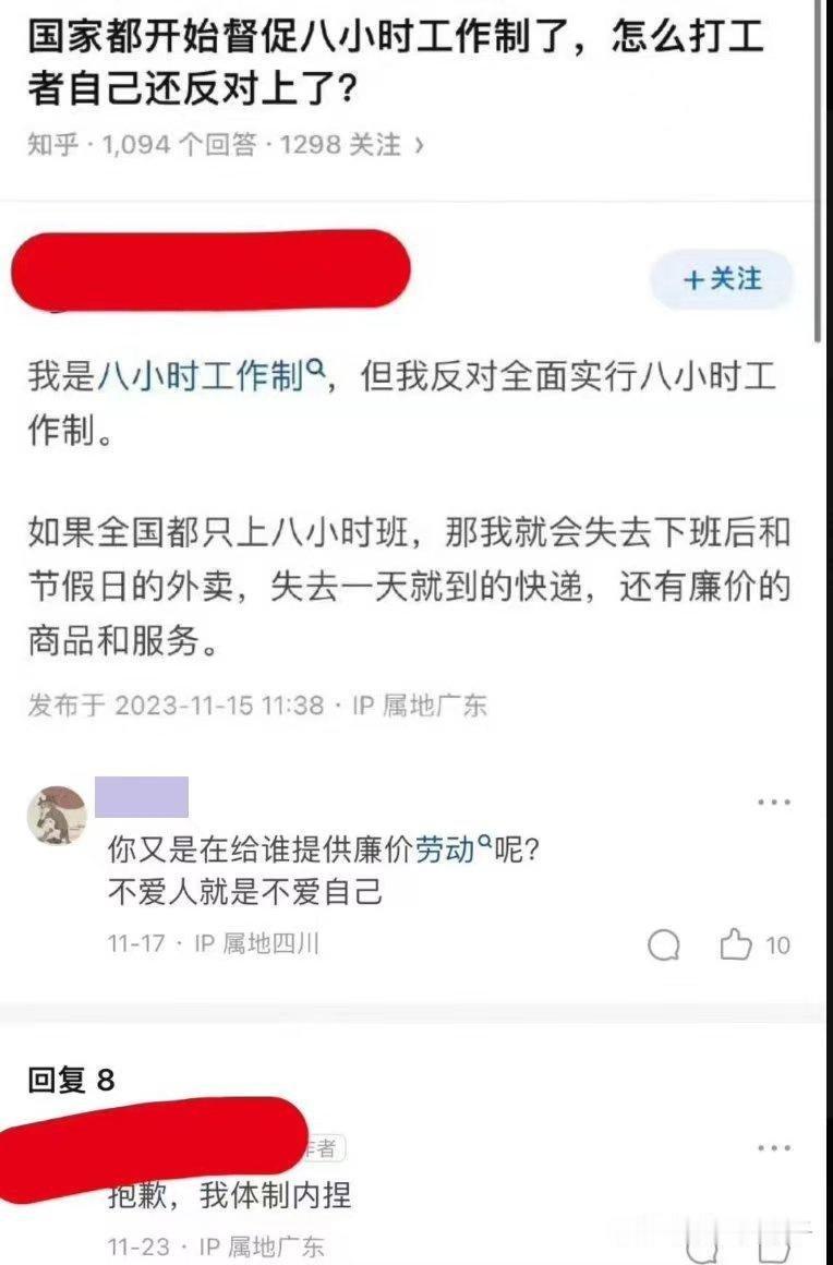 最后一句“……捏”好顺溜啊。