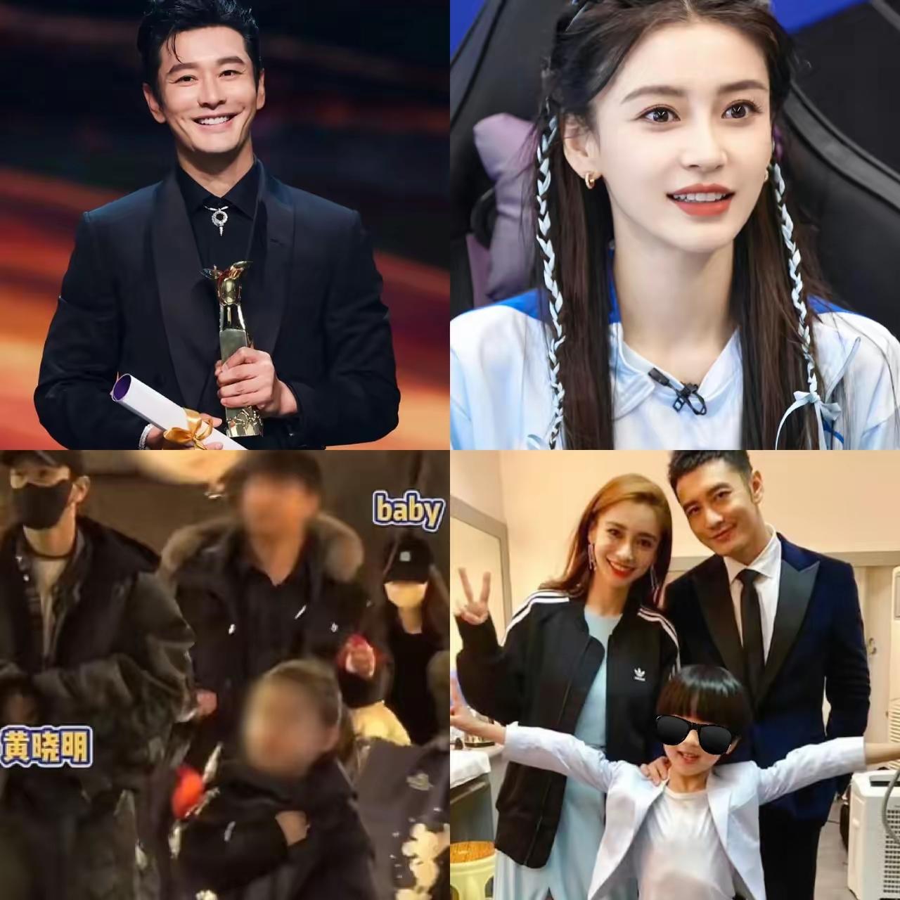 谁懂啊！黄晓明和杨颖离婚四年后，竟然同框带儿子小海绵打卡上海迪士尼！全程配合默契