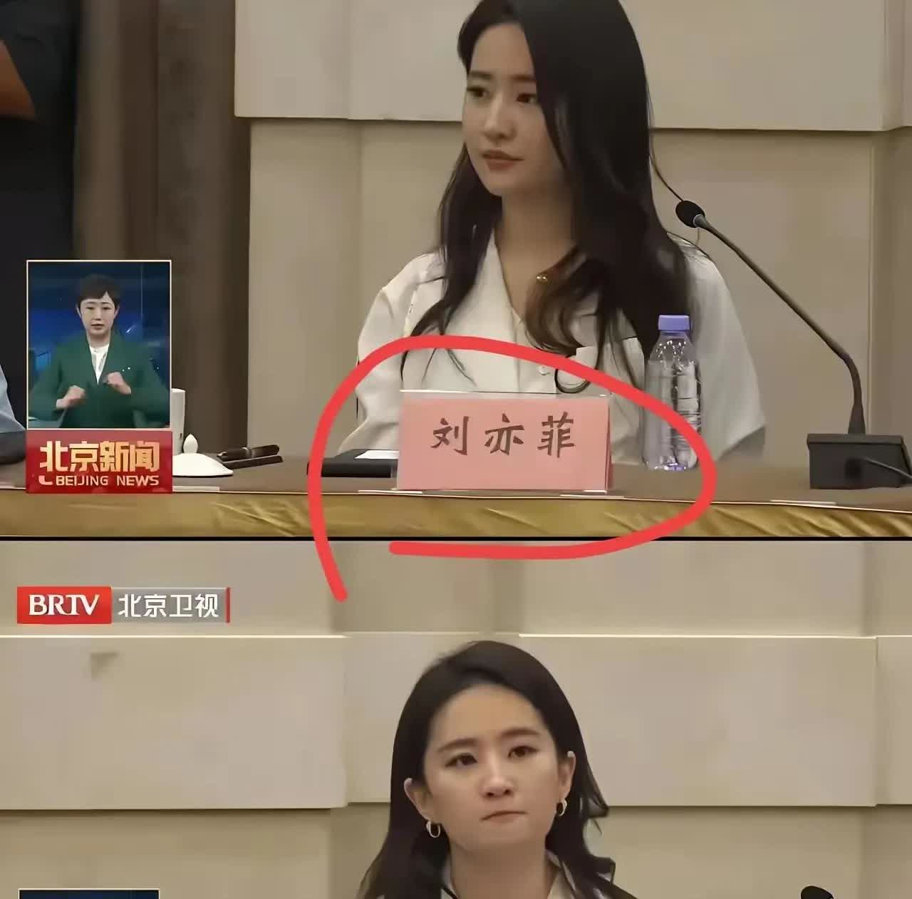 在新闻镜头里还那么漂亮那是真漂亮