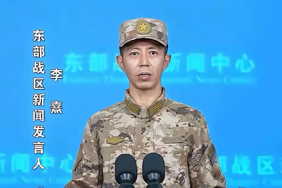 中国解放军军演圆满结束，目前表态反对中国这次军演名单来了:30个国家凑一起反对