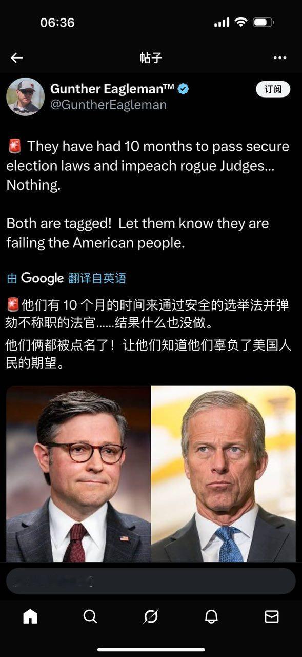 压力来了​​​