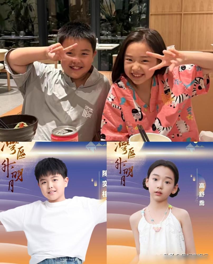 董璇说佟丽娅儿子特别喜欢女儿酒窝，还跟酒窝说自己去拜了月老，以后咱俩结婚。酒窝说