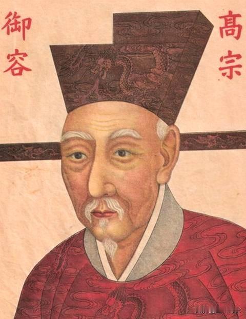 这就是宋高宗赵构的画像，确有帝王之神姿。有人奇怪，西汉亡了，刘秀建立了东汉，所以