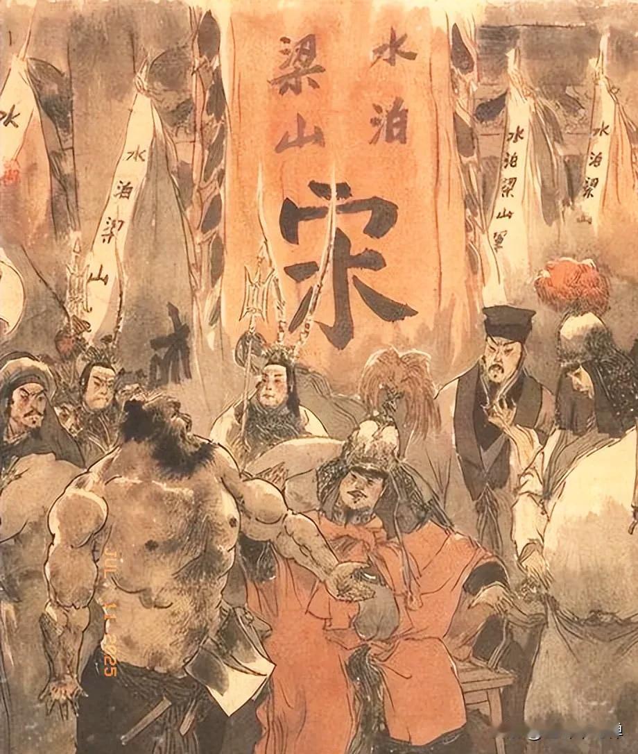 水浒传中方腊有多猛？八个人凭啥暴打梁山七十好汉？真相太扎心。方腊起义在宋史