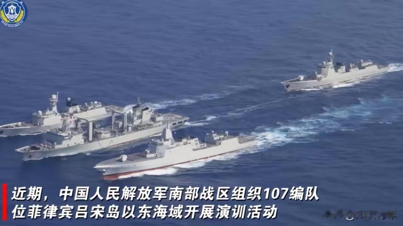 辽宁舰刚过台海，美菲军演正热，南海突然实弹开火。4月20号美菲“肩并肩”演习