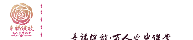 女性“小肚子痛”! 是怎么回事?