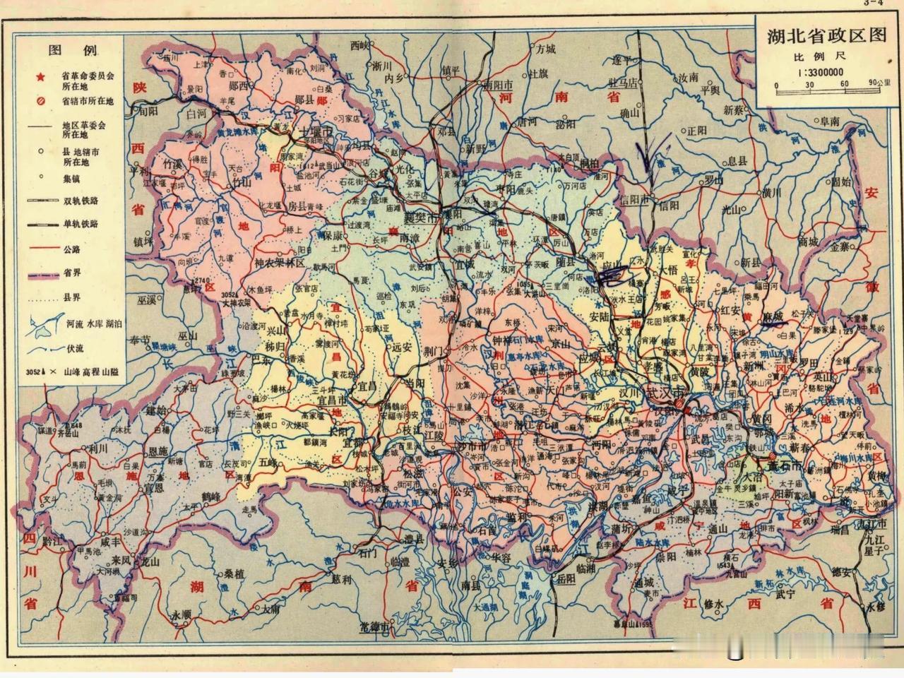 1978年湖北省政区图。当年的湖北省辖3个省辖市，8个地区。其中3个省辖市为武汉