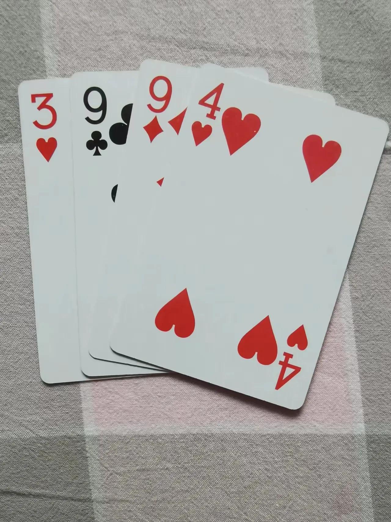 问了200个人，这四张牌24点，难度超标，能做出来应该是清华教授级别人物，各位看