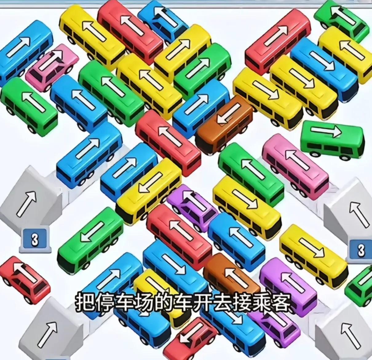 [笑着哭][笑着哭][笑着哭]，起初还以为这只是一个游戏。没想到这就是生活啊。这种情况
