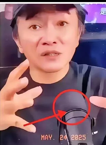 台湾艺人吴宗宪近日在直播中爆出惊人内幕，揭露了大小曲线姐妹不为人知的家事纠纷。据