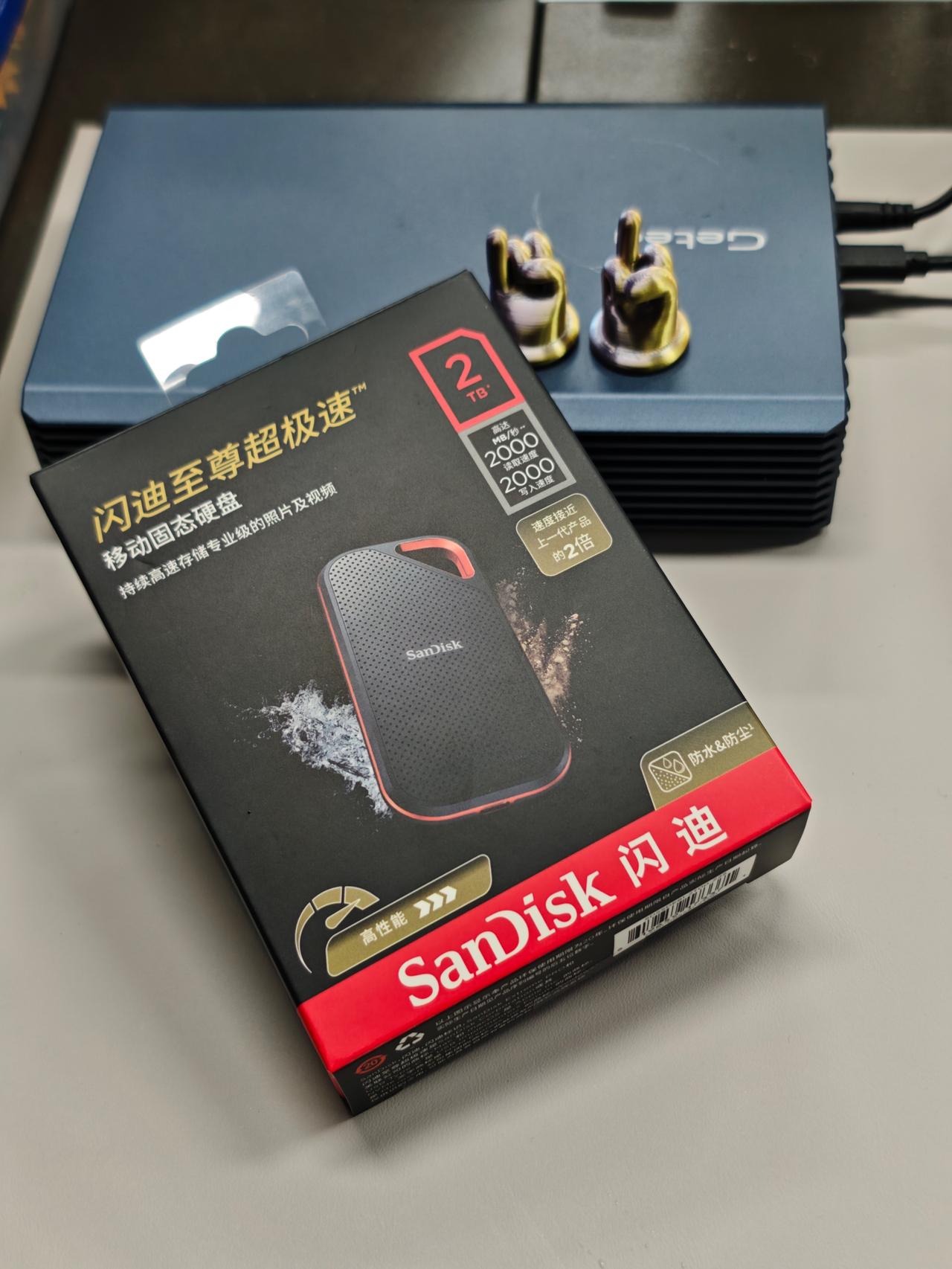 年前团队申请了一批固态硬盘，观望了四个月，今天终于咬牙签字了。本来想省点钱，结