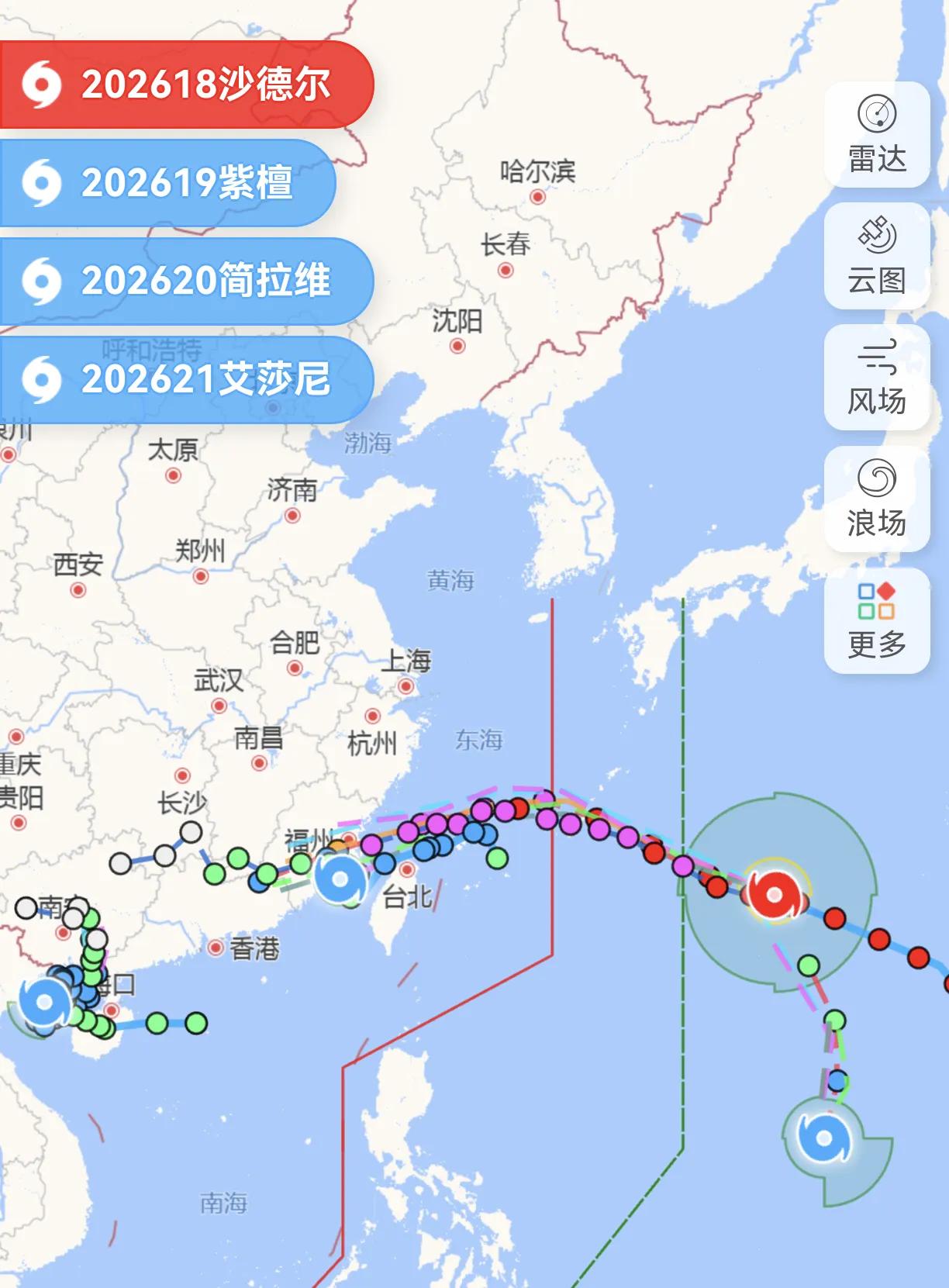9年一遇，2026年8月24日11时4个台风共舞，这也是能载入历史的，因为4台风