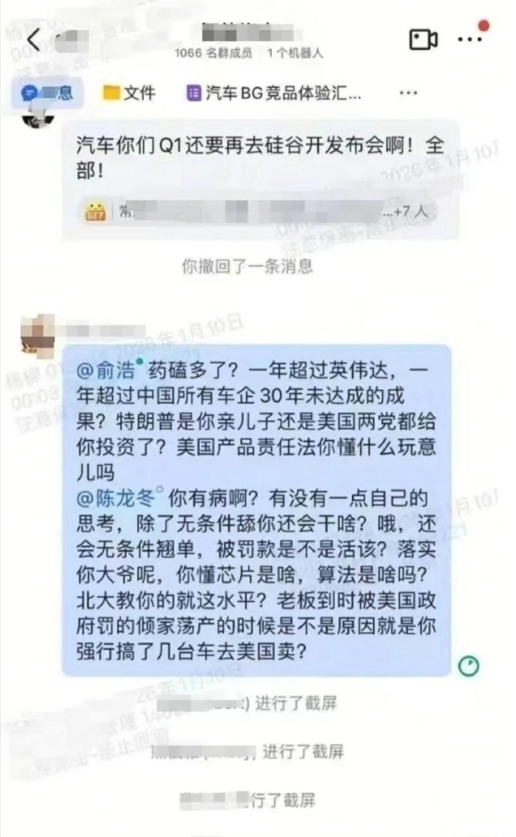 这是今天车市最大的瓜，怎么说呢，话糙理不糙，这个员工是真的勇。