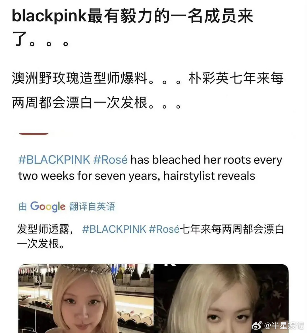 这样的频率，头发真的不会掉光吗