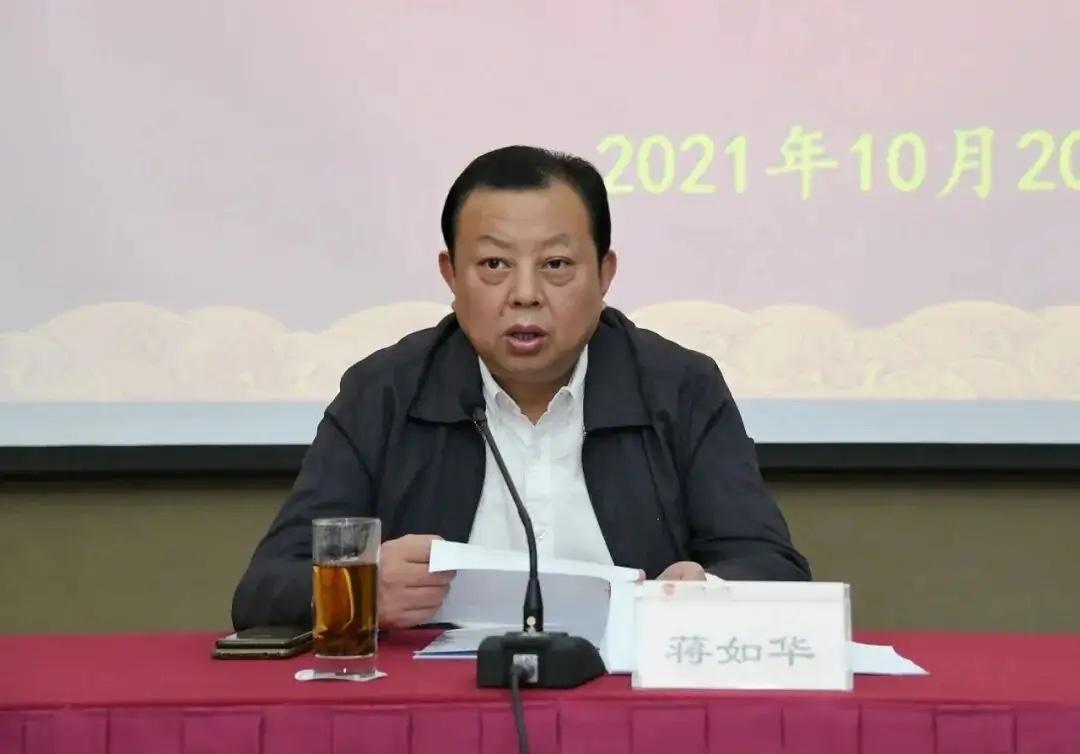 浙江省又查出一个大老虎，2026年3月20日傍晚，浙江省纪委监委发布通报，浙江省