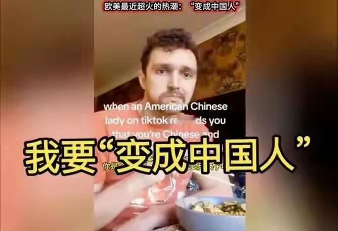 那天晚上，他发完那条帖子，应该就开始打包行李了。在中国待了整整8年，舒服了8年