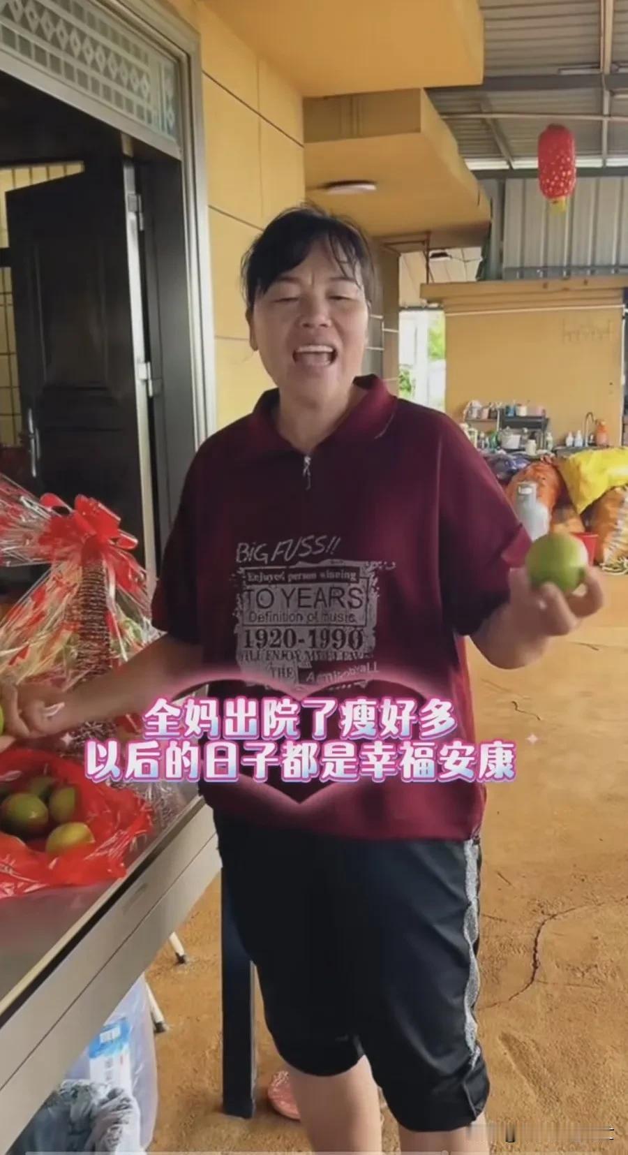 真的破防了！全红婵妈妈出院，瘦得让人心疼，背后真相太好哭了。一直以为全红婵